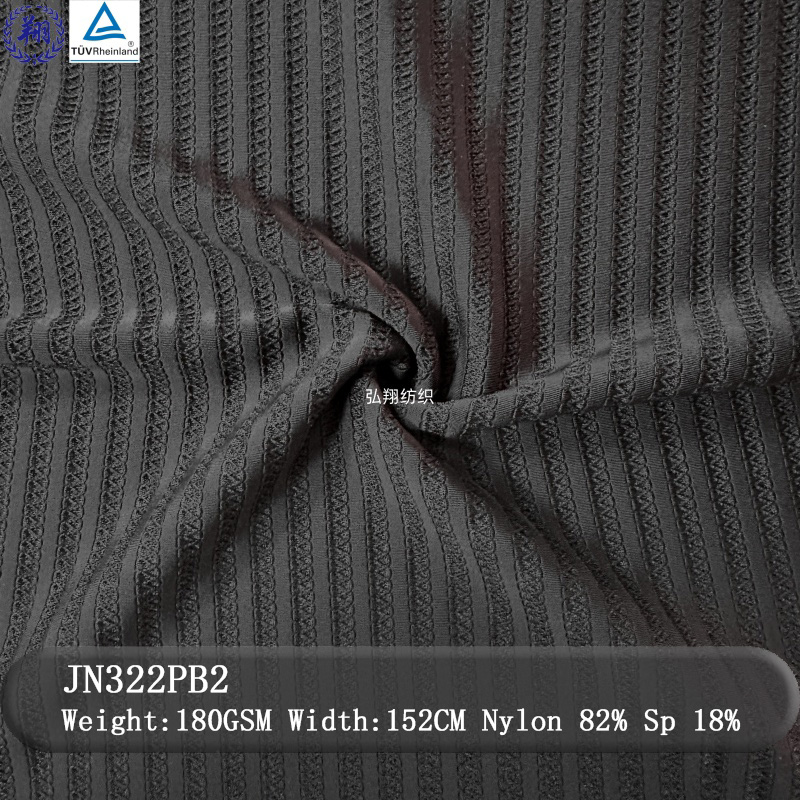 180GSM Jacquard Fabric JN322PB2 82% Nylon 18% Spandex Warp Knitted Fabric For Sportswear Underwear