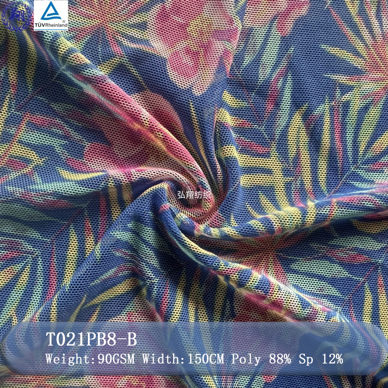 Mesh Spandex Fabric 90GSM T021PB8-B 88% Polyester 12% Spandex Fabric For Underwear Swimwear Fabric