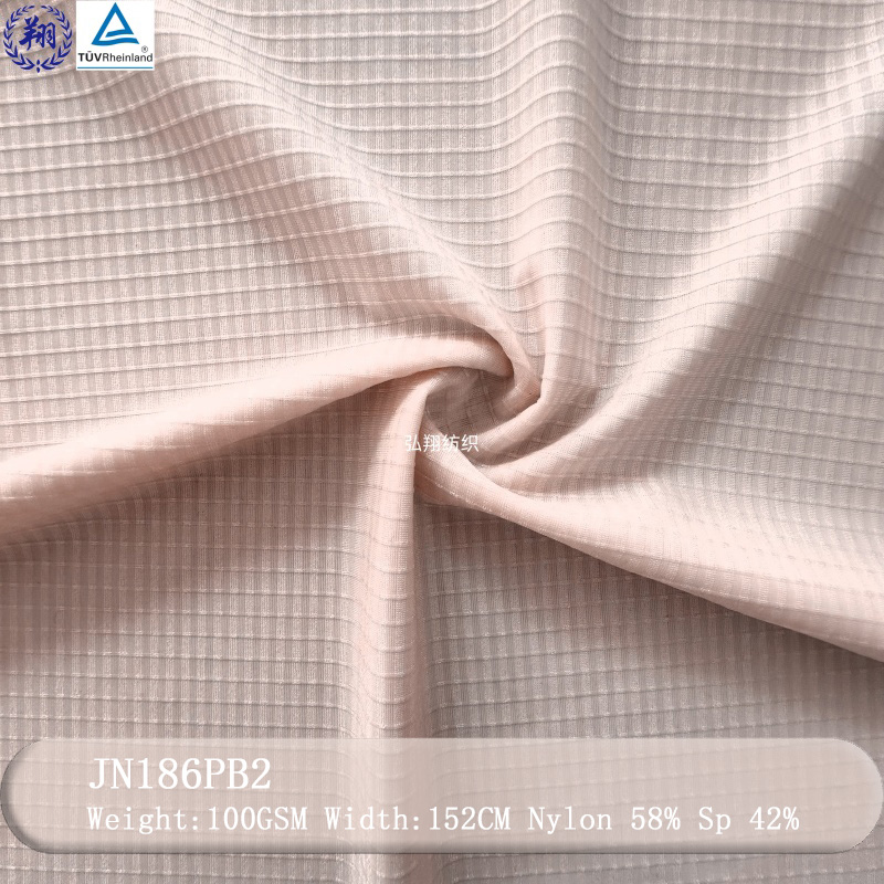 100GSM Jacquard Fabric JN186PB2 58% Nylon 42% Spandex Fabric for Sportswear Underwear