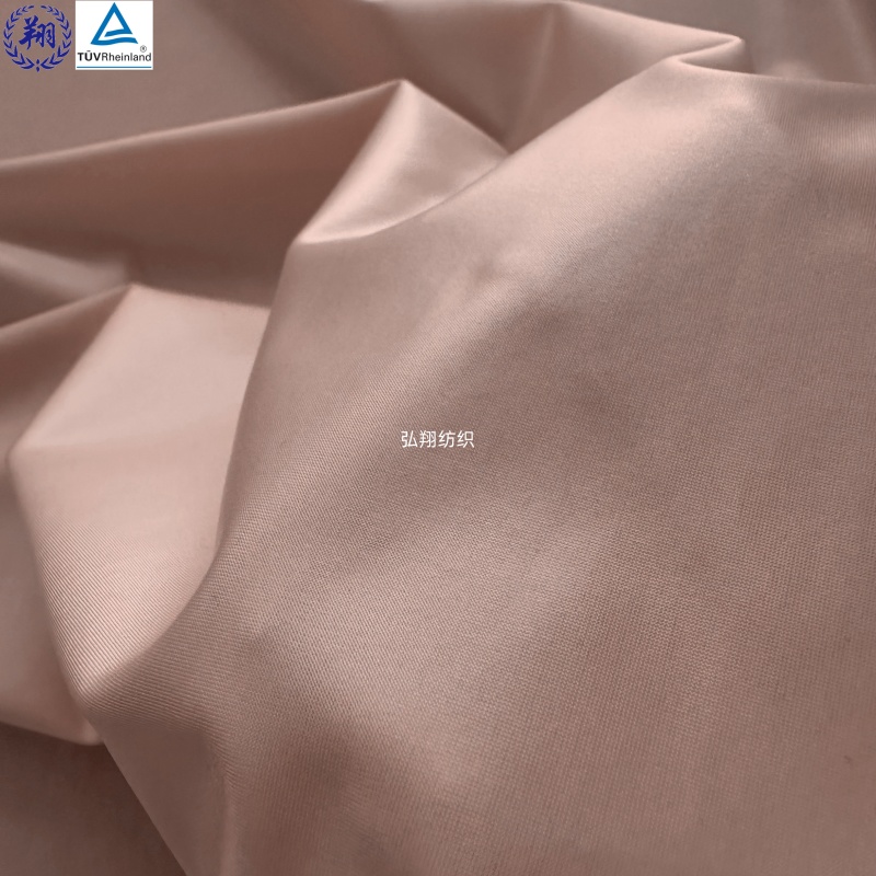 Glossy Silk Feeling Fabric N345PY6 130GSM 72.5% Nylon 27.5% Spandex For Pajamas Underwear