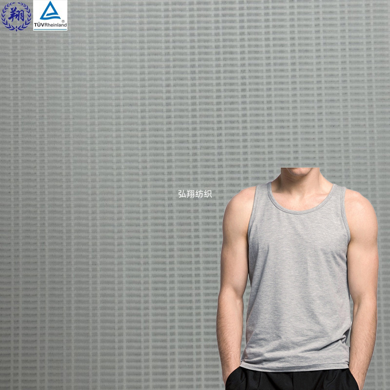 Bamboo charcoal Fibre 90GSM T271TB6 85% Polyester 15% Spandex Fabric for Sportswear Vest