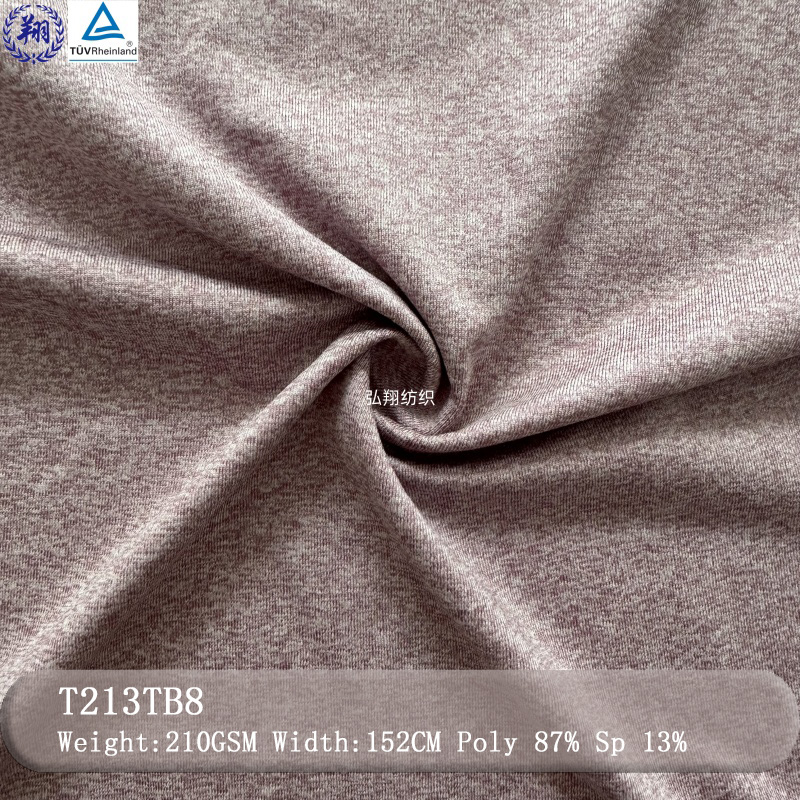 Cationic Fabric 210GSM T213TB6 87% Polyester 13% Spandex Fabric for Sportswear Out Coat