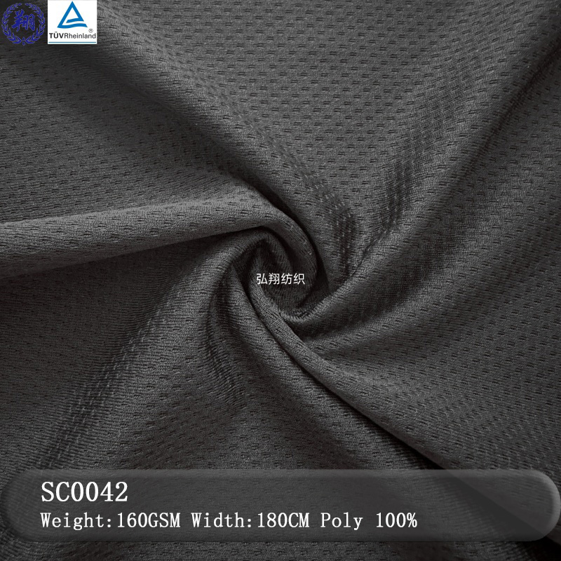 Breathable and Soft 160GSM SC0042 100% Polyester Fabric for Sportswear Active Wear