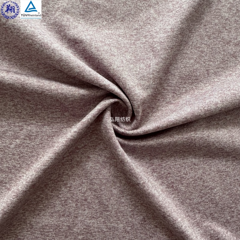 Cationic Fabric 210GSM T213TB6 87% Polyester 13% Spandex Fabric for Sportswear Out Coat