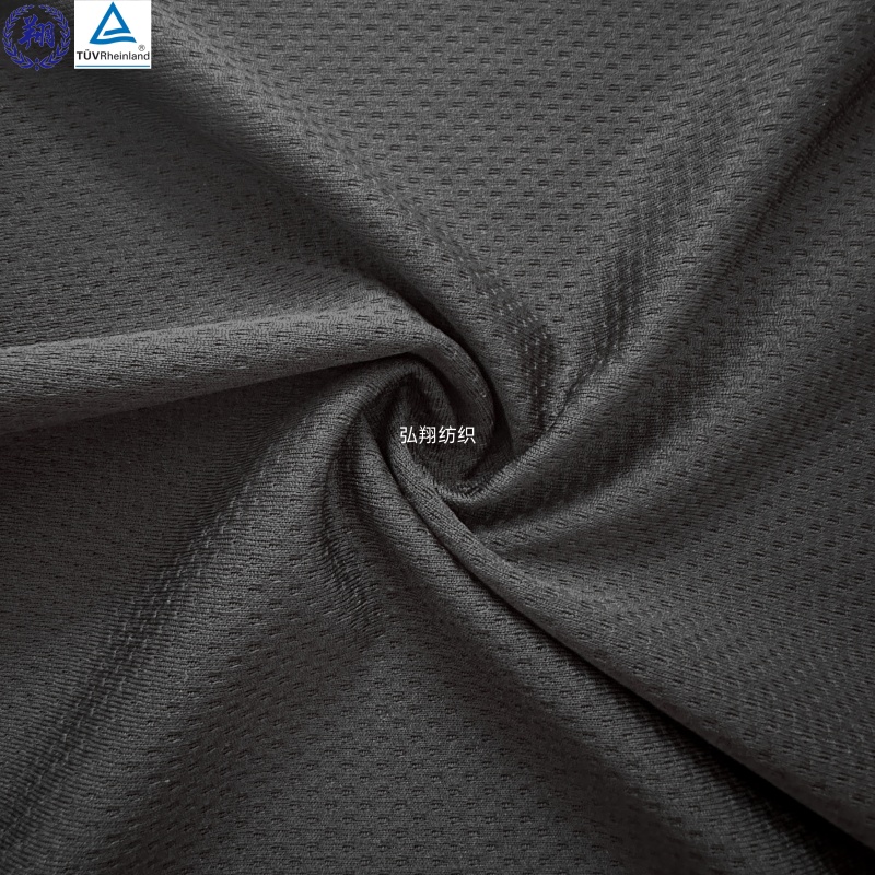 Breathable and Soft 160GSM SC0042 100% Polyester Fabric for Sportswear Active Wear