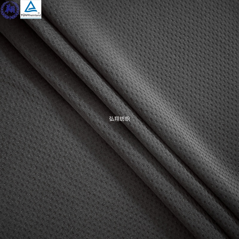 Breathable and Soft 160GSM SC0042 100% Polyester Fabric for Sportswear Active Wear