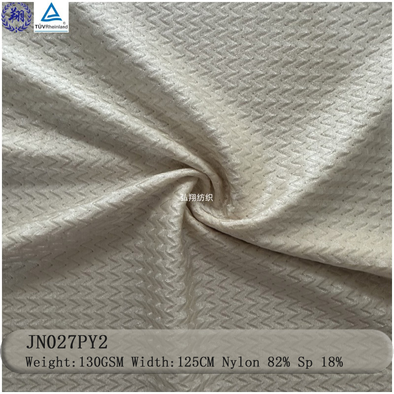 Jacquard Fabric 130GSM JN027PY2 82% Nylon 18% Spandex Warp Knitted Fabric for Sportswear Underwear