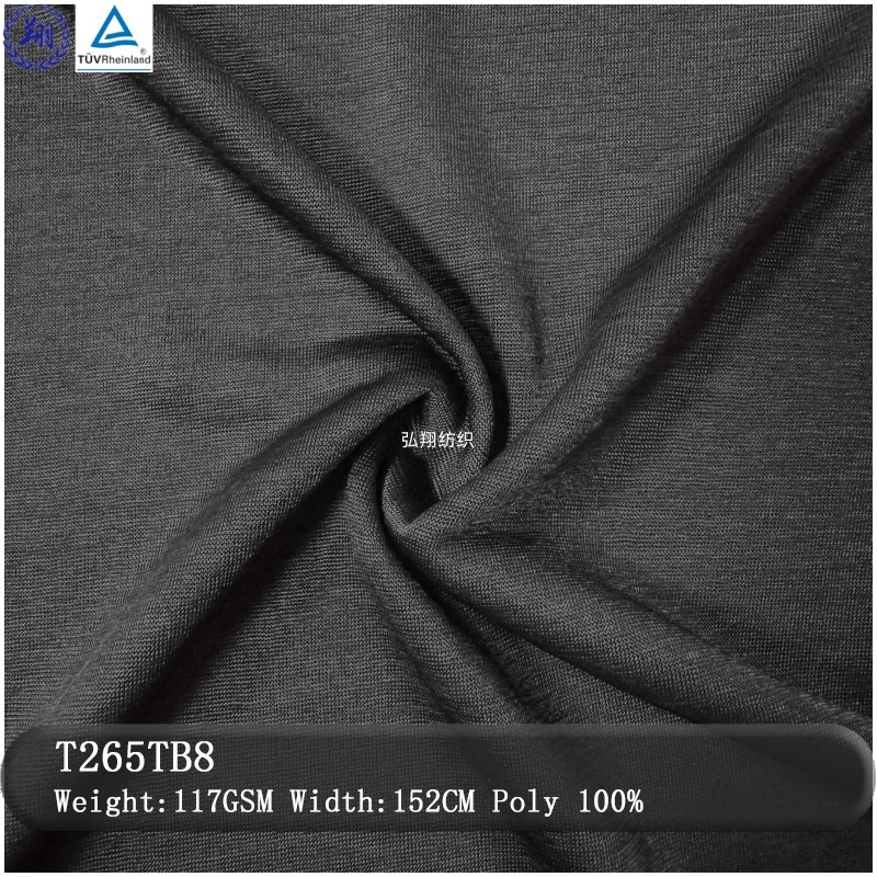 Good Quality Breathable Fabric 117GSM T265TB8 100% Polyester Fabric for Sportswear