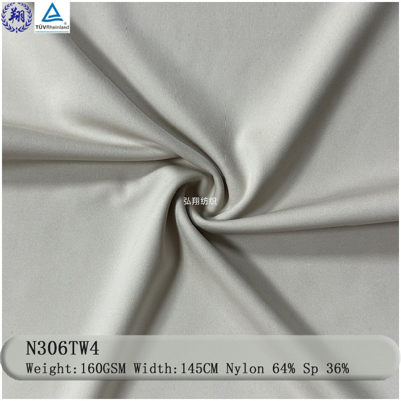 Graphene Fabric 160GSM N306TW4 64% Nylon 36% Spandex Fabric for Sportswear T-shirt