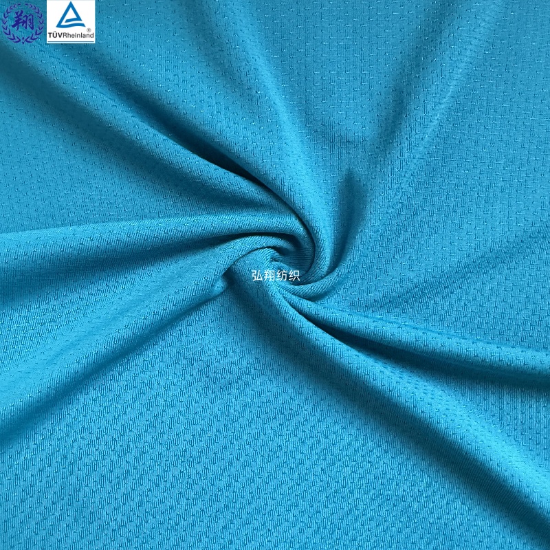 Classic Jacquard Fabric 165GSM JN048TW8 84% Nylon 16% Spandex Fabric for Sportswear Underwear